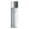 Shiseido Men Hydrating Lotion 150 Ml -Modekosmetikgeschäft 1318454 Shiseido Men Hydrating Lotion 150 ml.eb9197cb