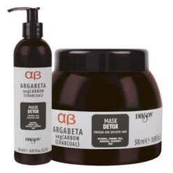 Dikson ArgaBeta VegCarbon Mask Detox