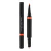 Shiseido Makeup LipLiner InkDuo -Modekosmetikgeschäft 40285fec71a675b60171cb162bbd4a36 Shiseido Makeup LipLiner InkDuo.23b1d562